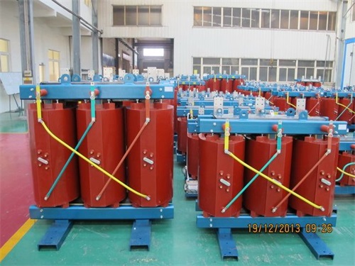 湖南SCB10-1250KVA/10KV/0.4KV干式变压器