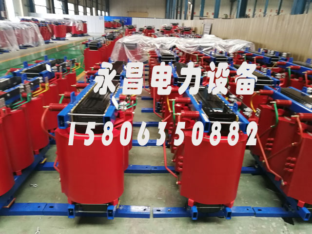 湖南SCB10-400KVA/10KV/0.4KV干式变压器